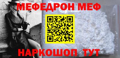 кокаин премиум Донской