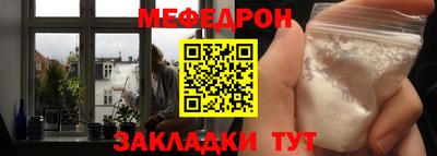 кокаин премиум Донской