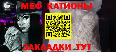 кокаин премиум Донской