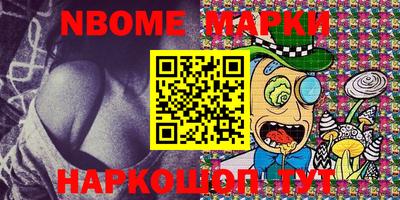 кокаин премиум Донской