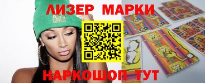 кокаин премиум Донской