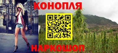 мяу мяу кристалл Дубна