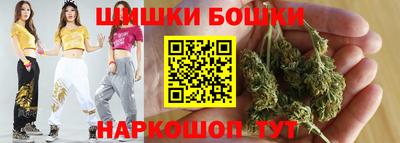 кокаин премиум Донской