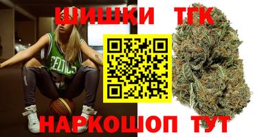 кокаин премиум Донской