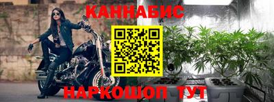 кокаин премиум Донской