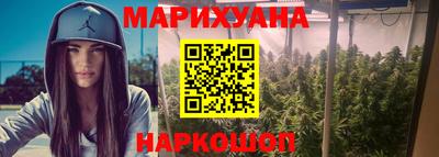 мяу мяу кристалл Дубна