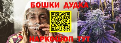 кокаин премиум Донской