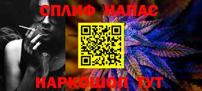 кокаин премиум Донской