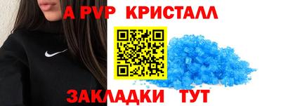кокаин премиум Донской