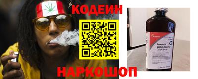 прущие крисы Донецк