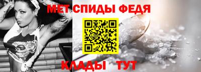 кокаин премиум Донской