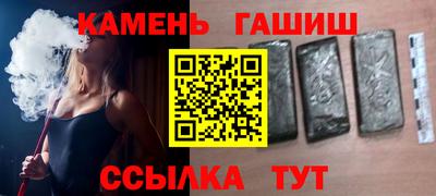 прущие крисы Донецк