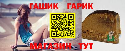 мяу мяу кристалл Дубна