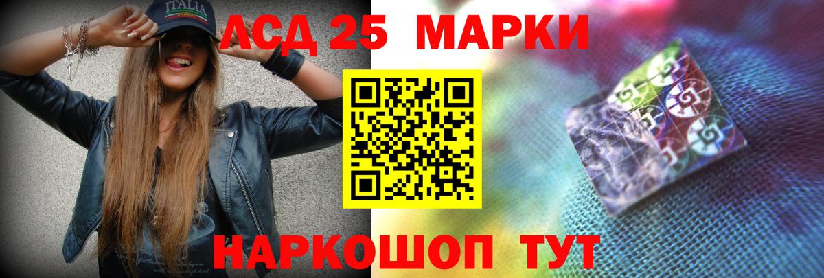 LSD-25 экстази ecstasy  Вход с VPN  Аксай  Лсд 25 экстази ecstasy 
